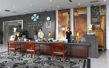 Chongqing Greenway Hotel Exteriér fotografie